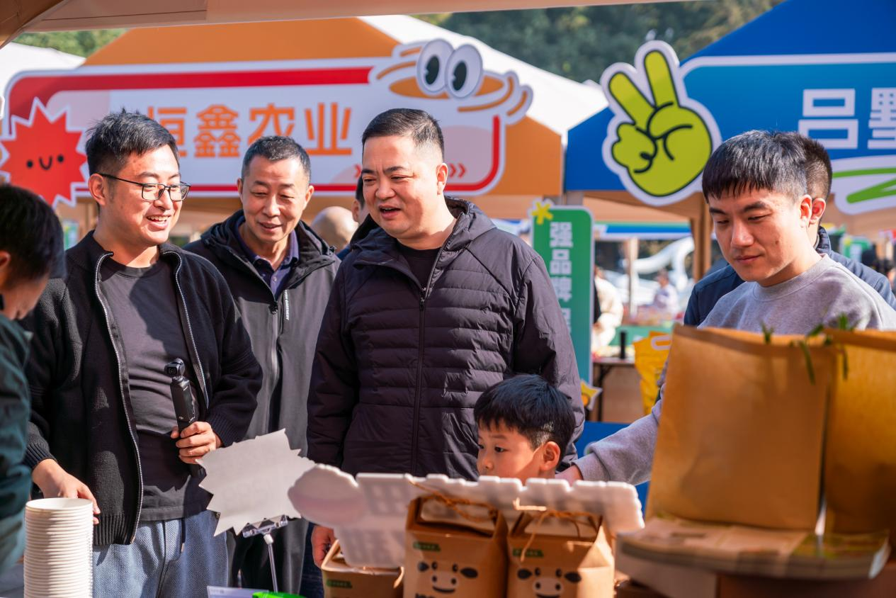 “强品牌 促消费”2025年常州市农产品品牌 推介